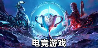 世界杯官网登录 3d横版无需网络游戏